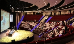 LECTURES CONFERENCE